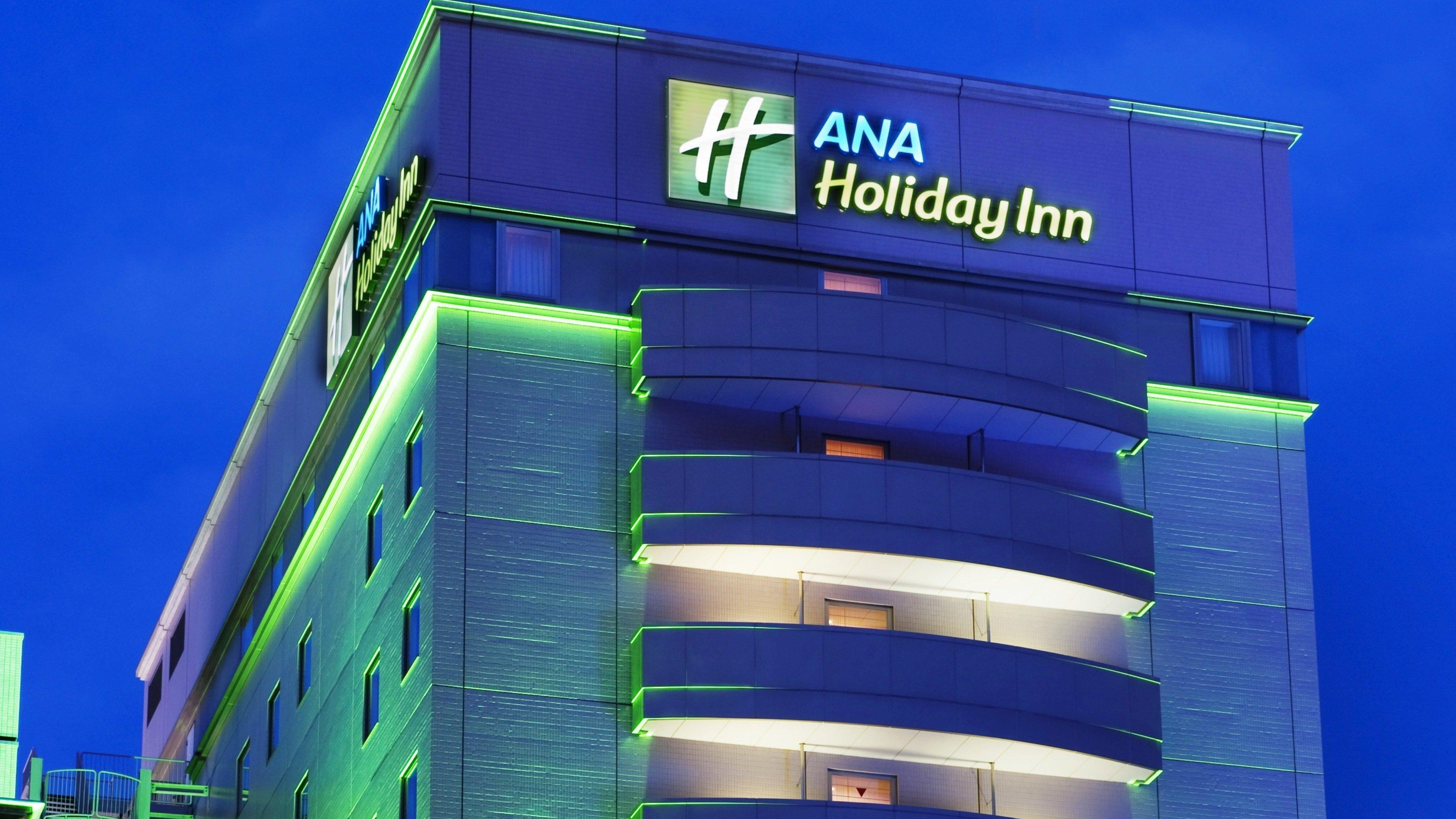 Ana Holiday Inn Sendai By Ihg Exteriér fotografie