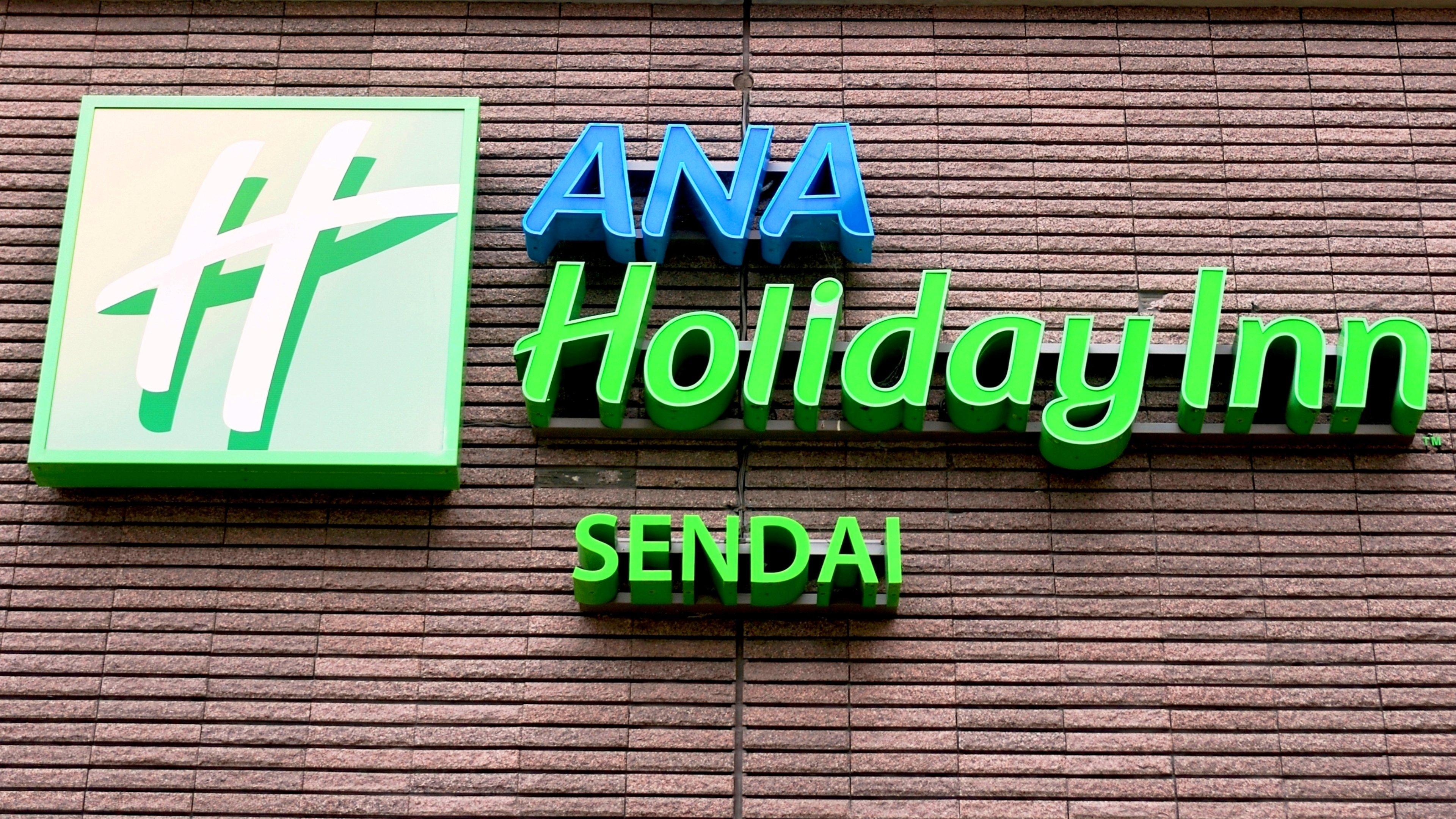 Ana Holiday Inn Sendai, An Ihg Hotel Exteriér fotografie