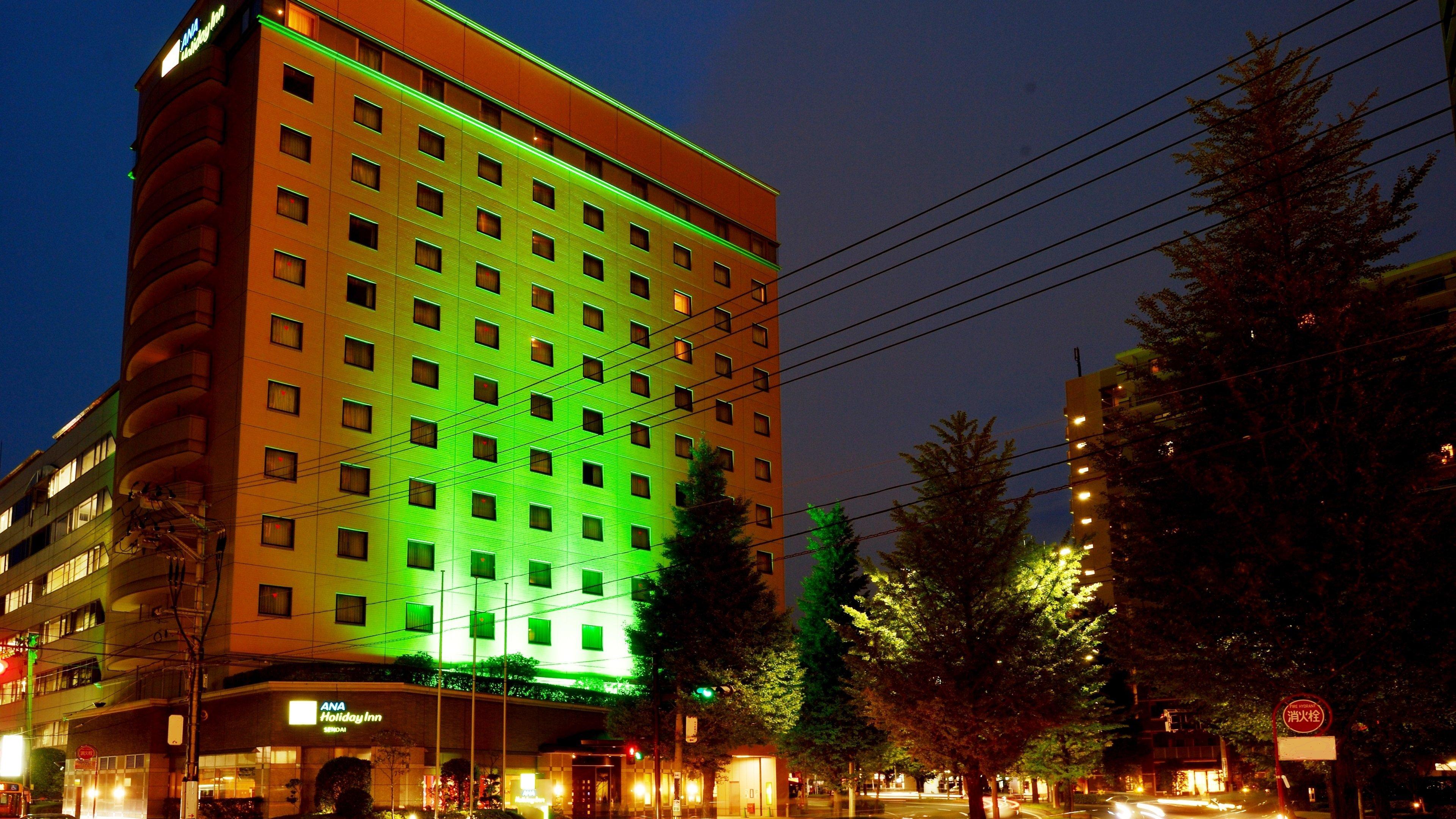 Ana Holiday Inn Sendai By Ihg Exteriér fotografie