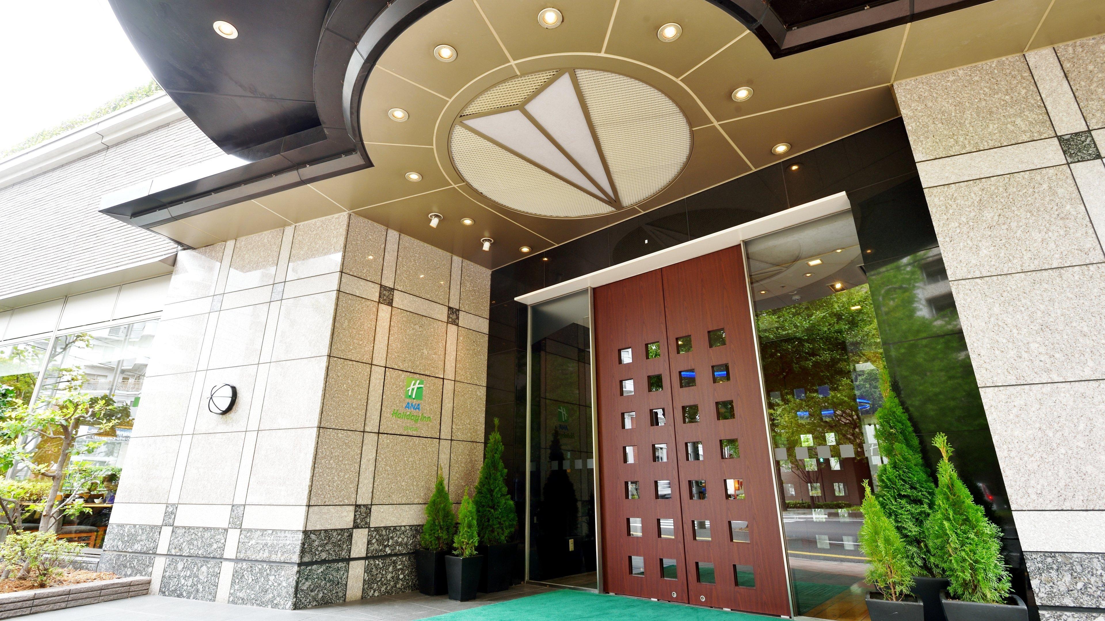 Ana Holiday Inn Sendai By Ihg Exteriér fotografie