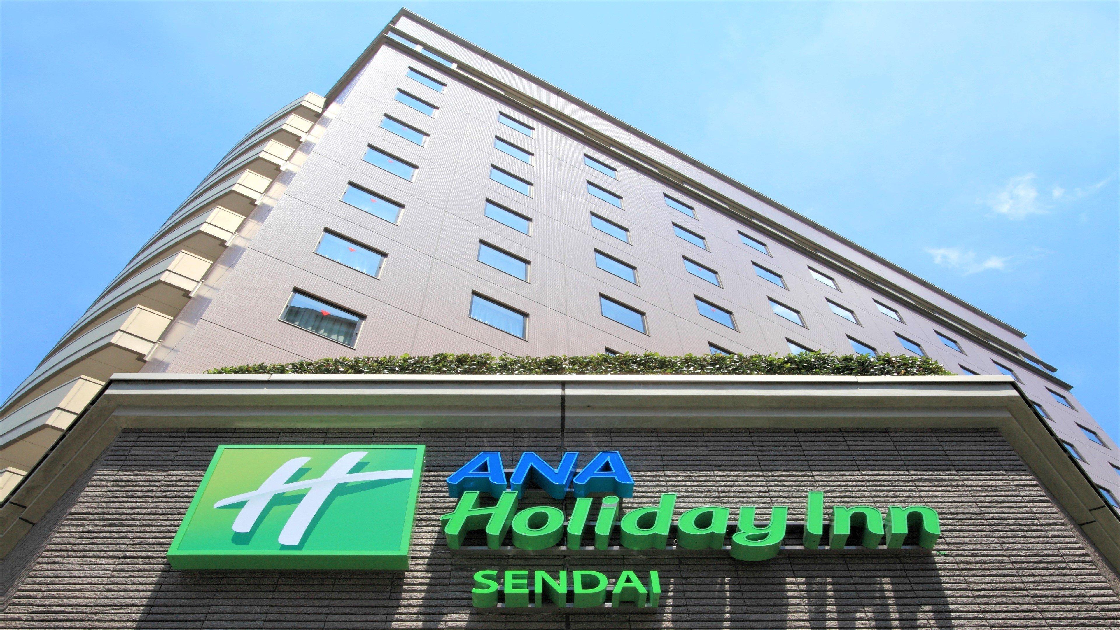 Ana Holiday Inn Sendai, An Ihg Hotel Exteriér fotografie