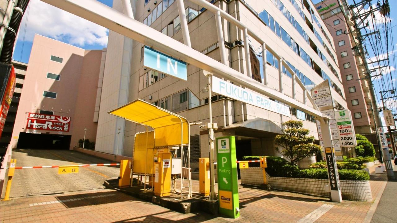 Ana Holiday Inn Sendai By Ihg Exteriér fotografie