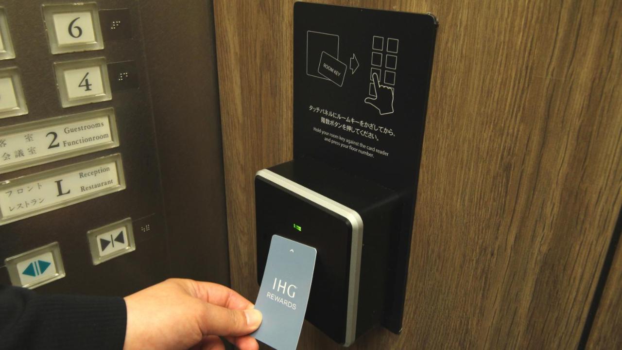 Ana Holiday Inn Sendai By Ihg Exteriér fotografie