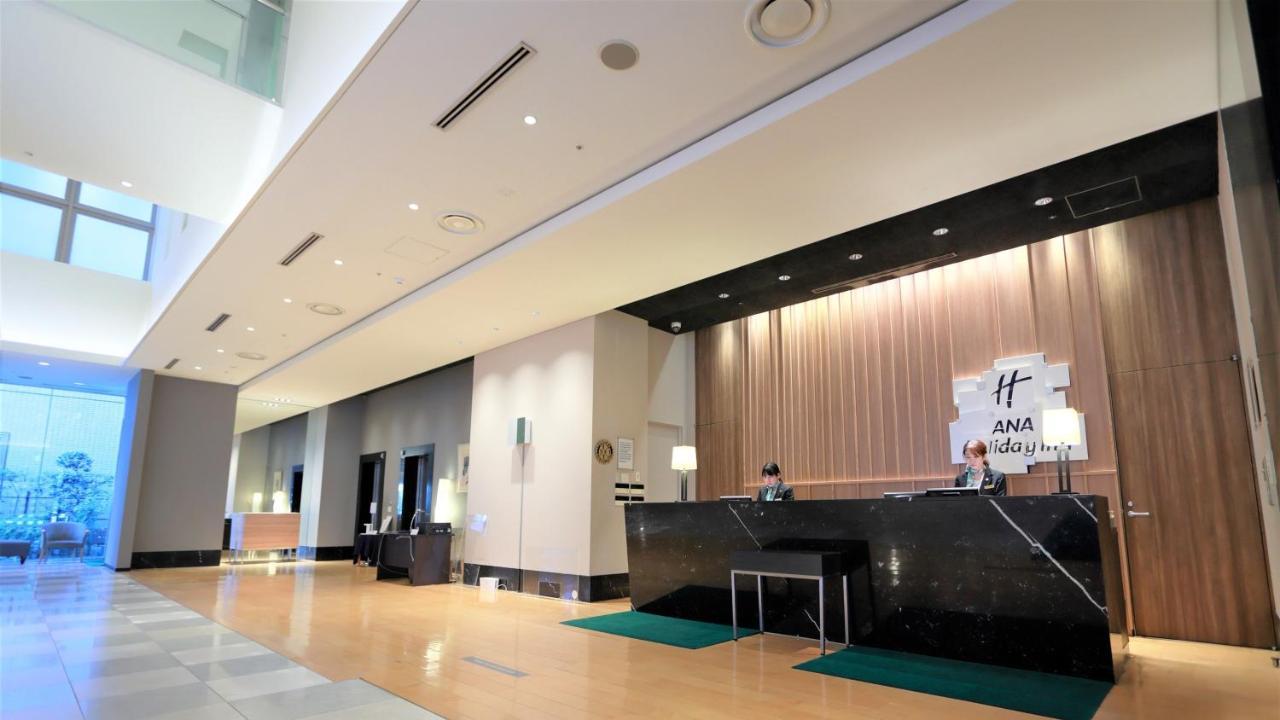 Ana Holiday Inn Sendai By Ihg Exteriér fotografie